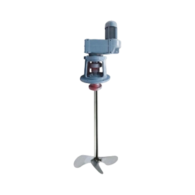Type FF Parallel Shaft Gear Drive Mixer